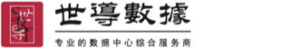 深圳達(dá)實(shí)智能股份有限公司