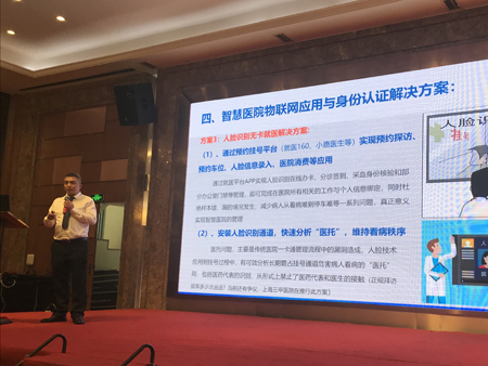 官網(wǎng)圖4.jpg