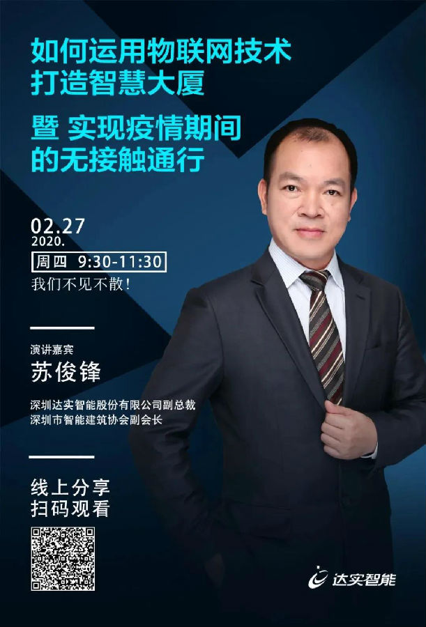 微信圖片_20200414110021.jpg