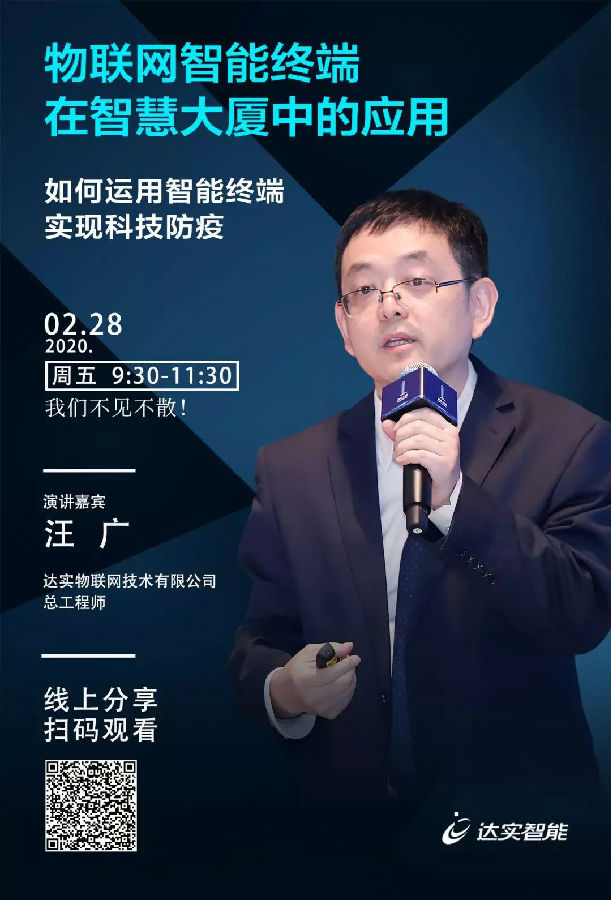 微信圖片_20200414110205.jpg