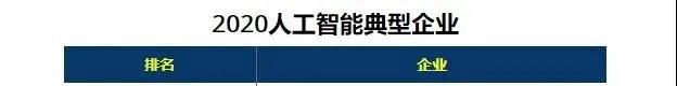 微信圖片_20200423090500.jpg