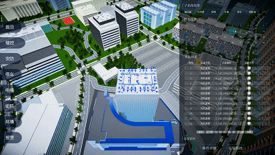 微信圖片_20200519173920.gif