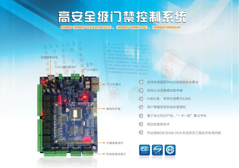 微信圖片_20200815180618.jpg