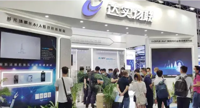 微信截圖_20210803131746.png