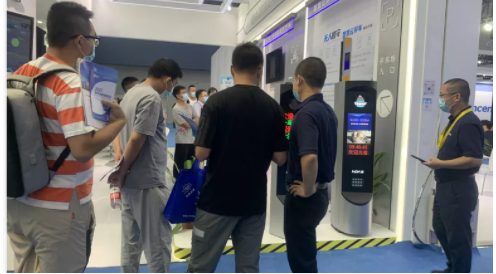 微信截圖_20210804090534.png