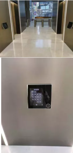 微信截圖_20210811082507.png