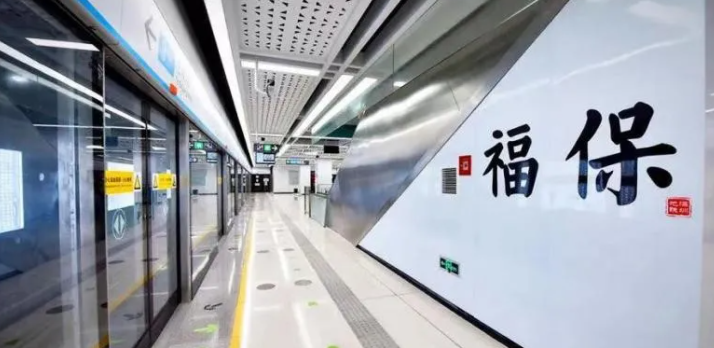 微信截圖_20210819174342.png