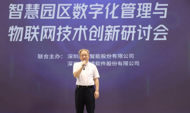 微信截圖_20210830185321.png