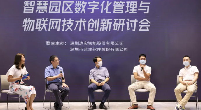 微信截圖_20210830185412.png