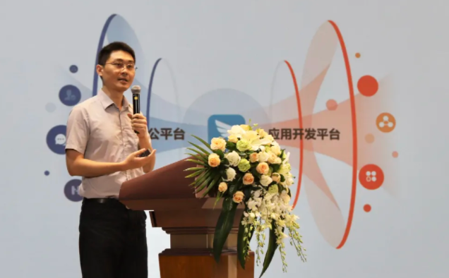 微信截圖_20210830185401.png