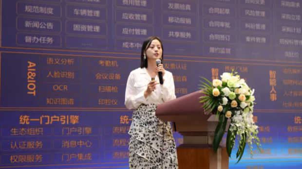 微信截圖_20210830185405.png