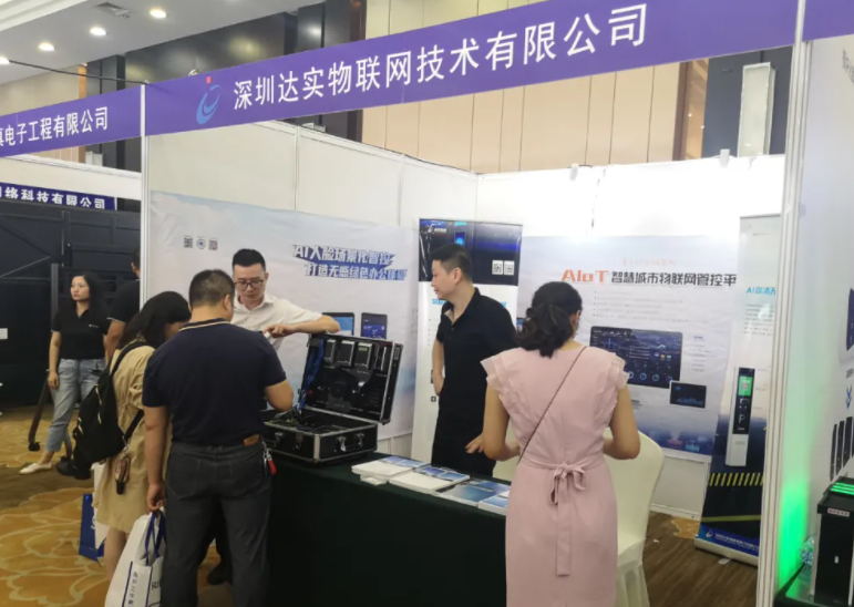 微信截圖_20210914164631.png