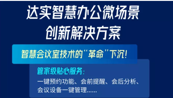 微信截圖_20210926165432.png
