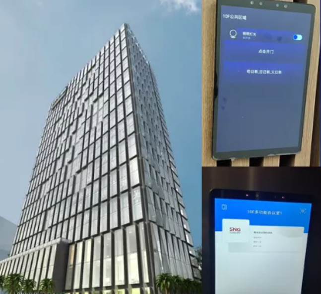 微信截圖_20210926170258.png