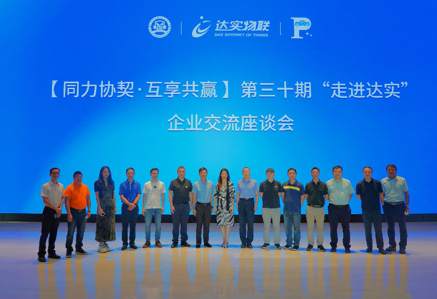 微信圖片_20220729130909.jpg