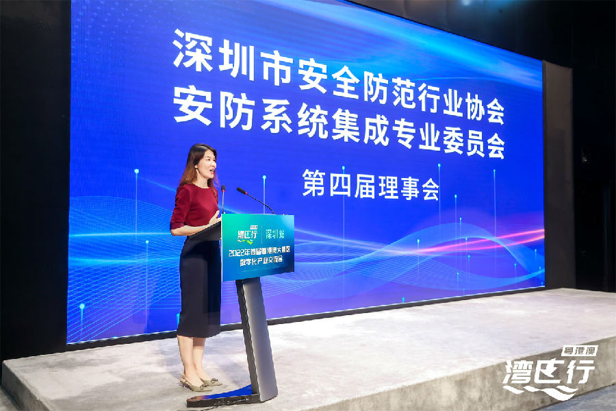 張琳宣讀工作計劃.jpg