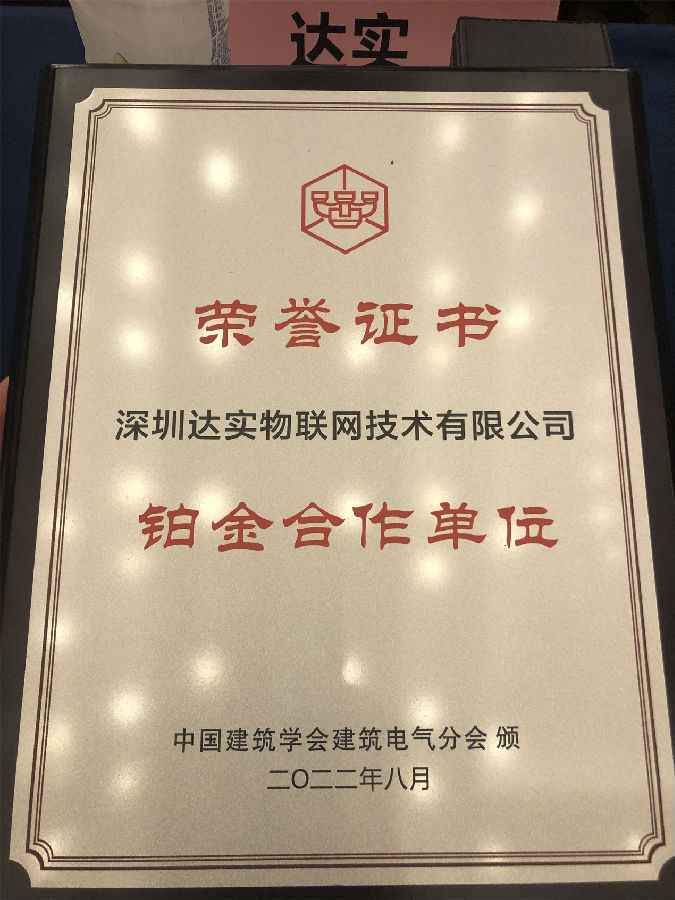 獎(jiǎng)牌.jpg