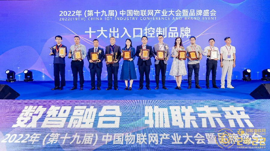 出入口.jpg