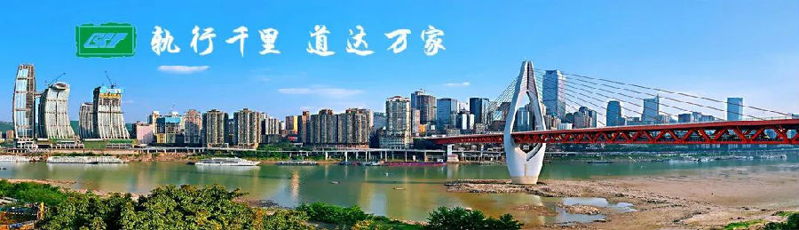 微信圖片_20230412152457.jpg