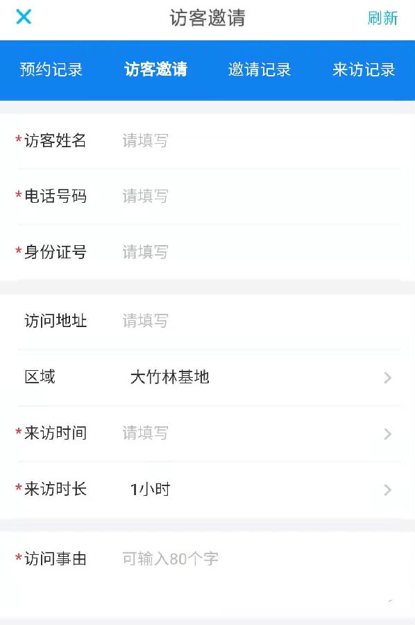 微信圖片_20230412153708.png