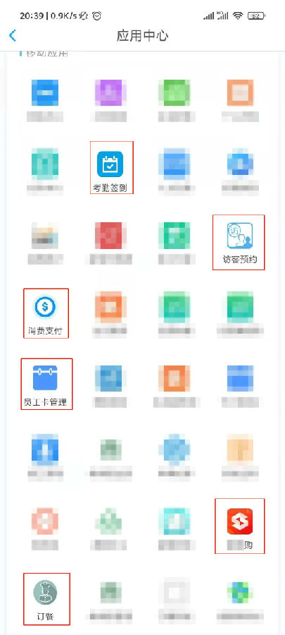 微信圖片_20230412153229.jpg