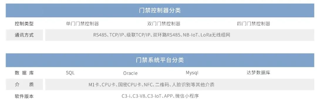 微信圖片_20230517171549.jpg