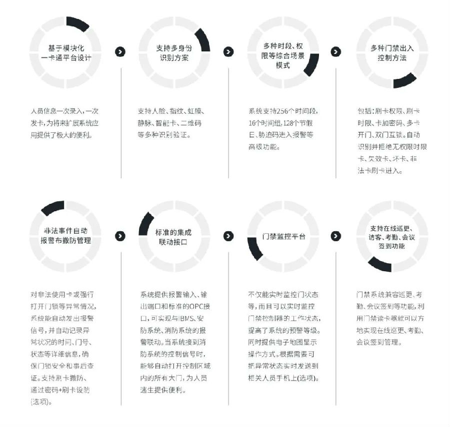 微信圖片_20230517171821.jpg