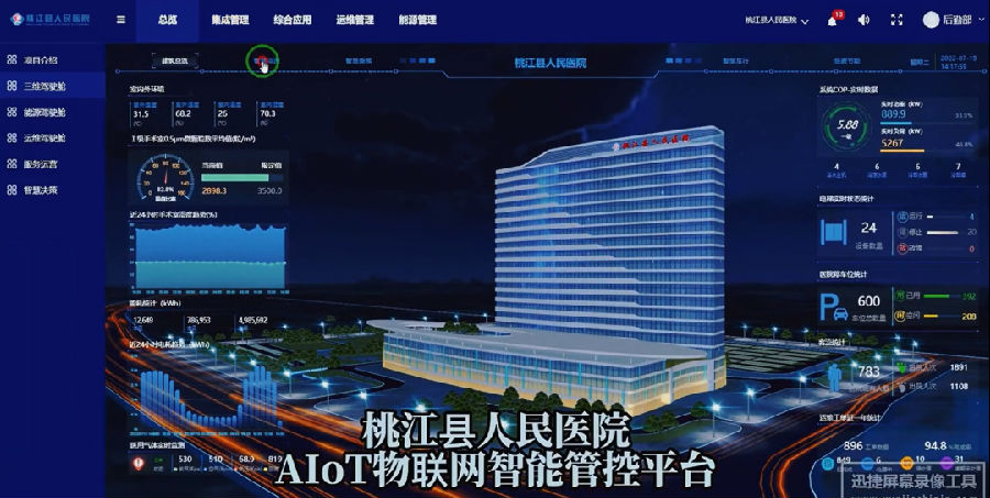 微信圖片_20230522171642.png