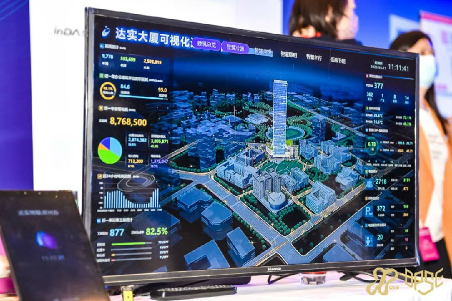 微信圖片_20230608104126.jpg