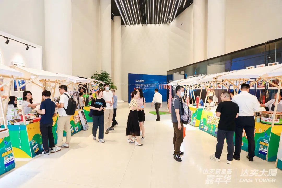 微信圖片_20230613142226.jpg
