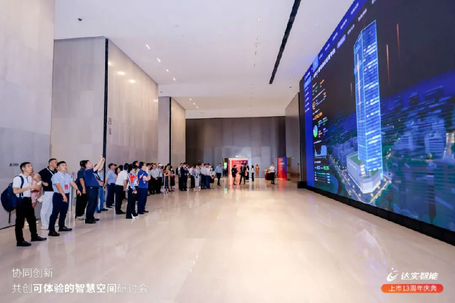 微信圖片_20230613142249.jpg