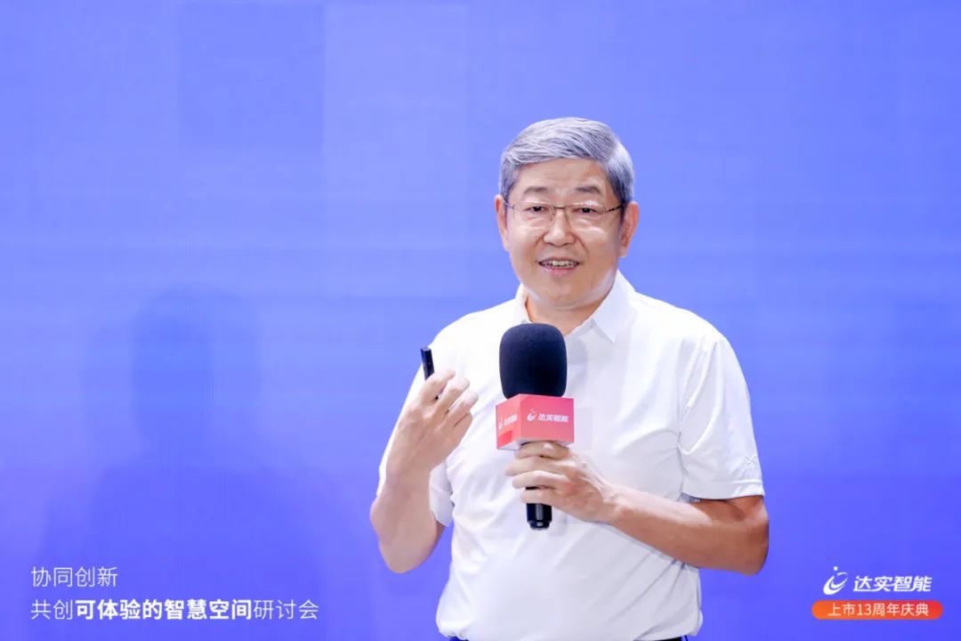 微信圖片_20230613141249.jpg