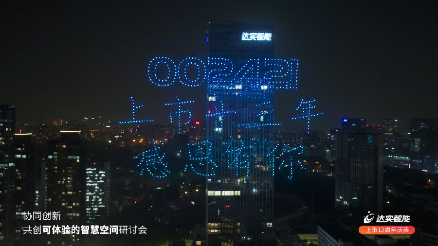 微信圖片_20230613142247.png