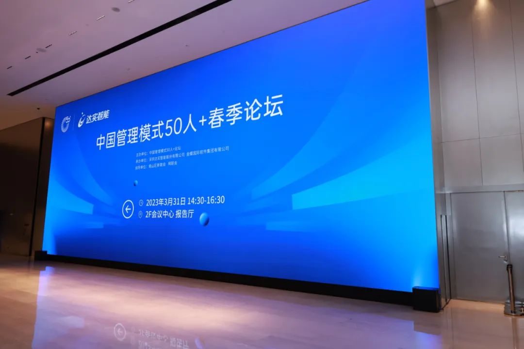 微信圖片_20230625151503.jpg