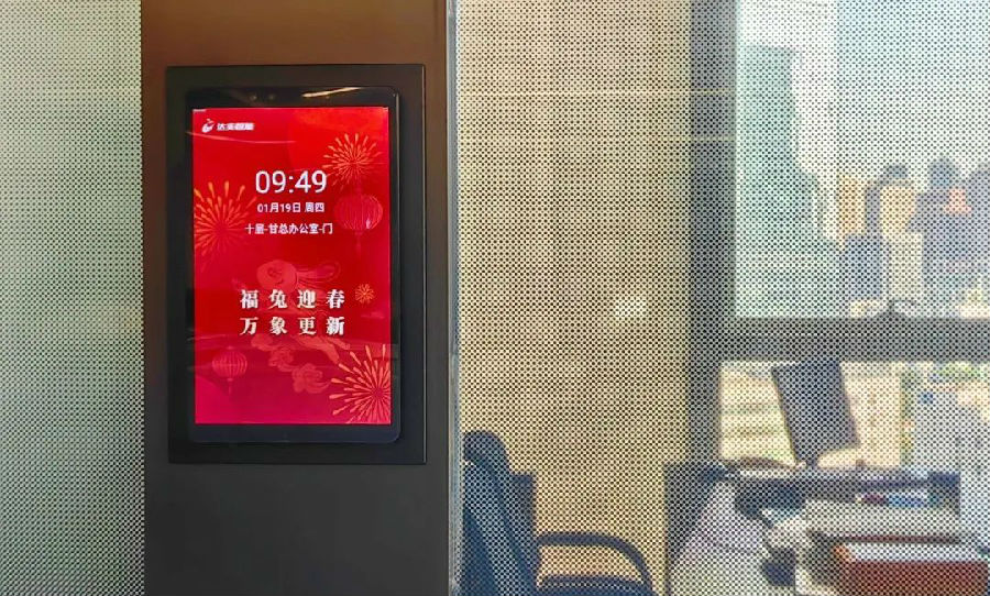 微信圖片_20230625151537.jpg