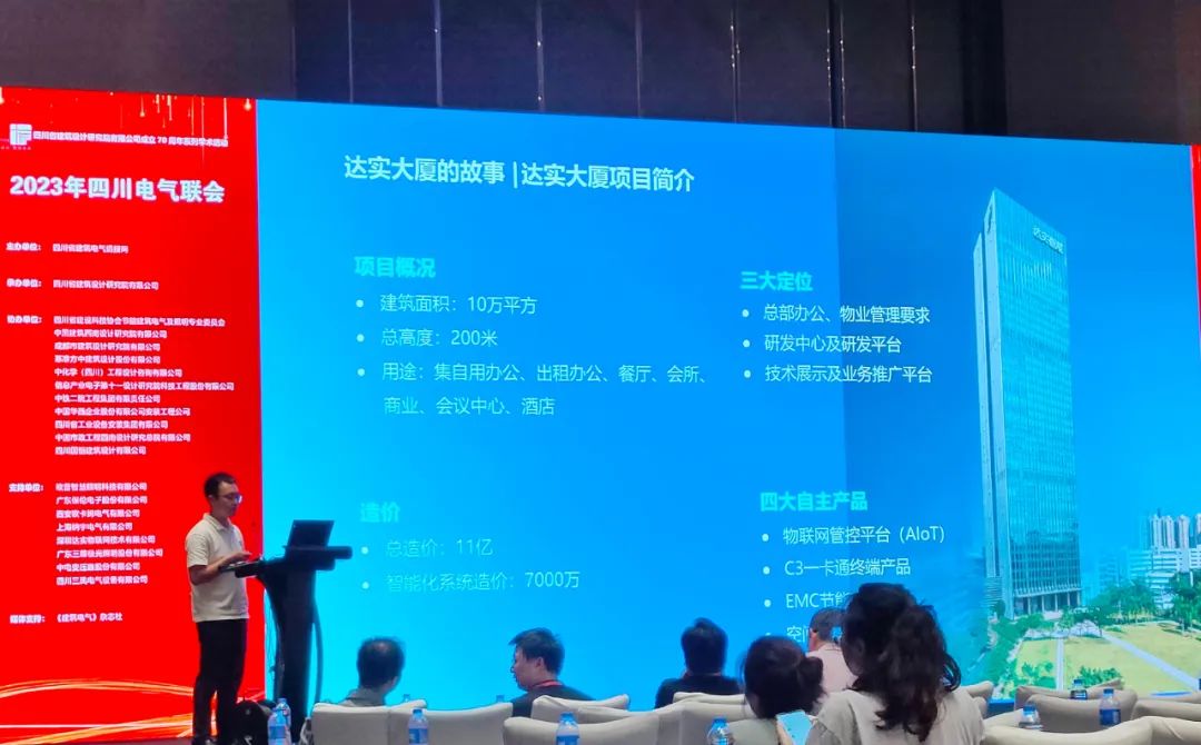 微信圖片_20230625082022.jpg