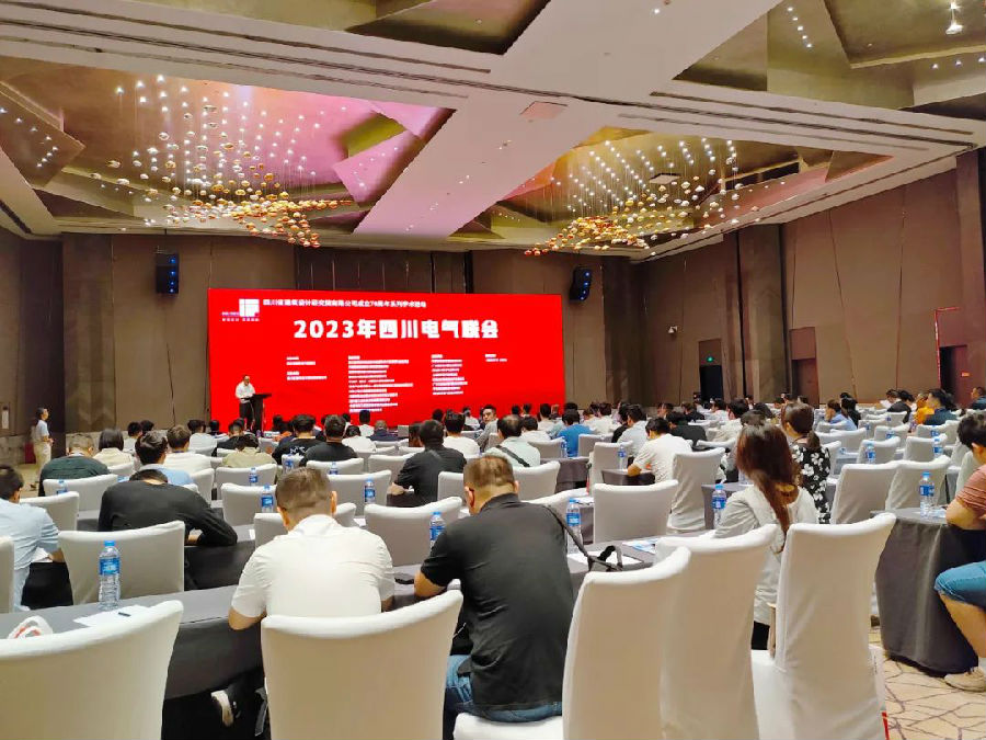 微信圖片_20230625150817.jpg