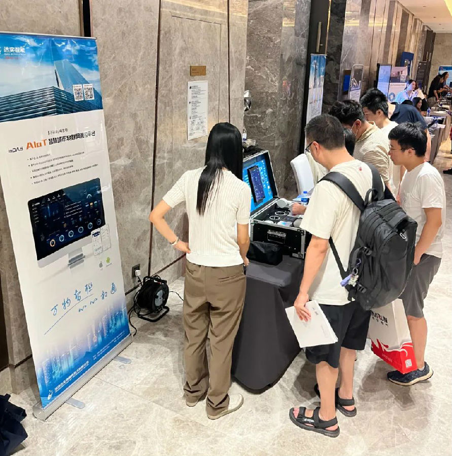 微信圖片_20230625082048.jpg