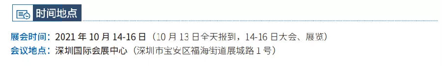 微信圖片_20241220100539.png